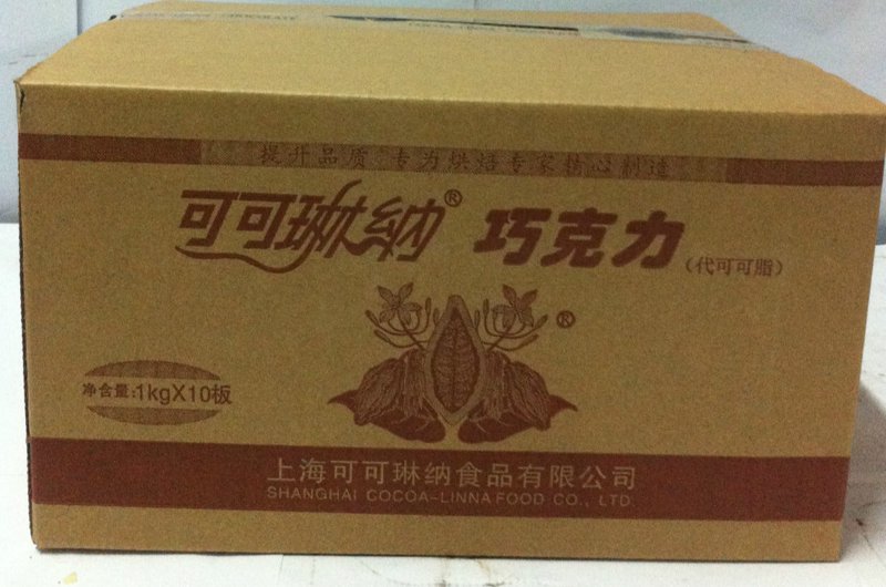 厦门贸易公司的最新动态