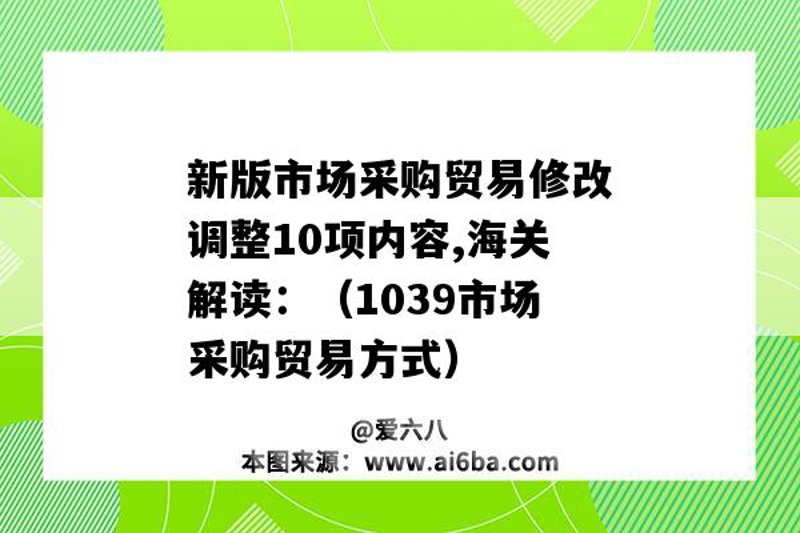 厦门贸易公司的最新发展动态